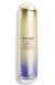 SHI V.PERF.RADIANCE SERUM 80