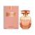 LE PARFUM ABSOLU EDP 30