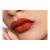 DIO ROUGE DIOR CONTOUR 777