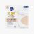 NIVEA CUSHION Q10 15 MEDIUM