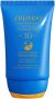 SHI SUN EXP.CREAM PRO SPF30 50ML